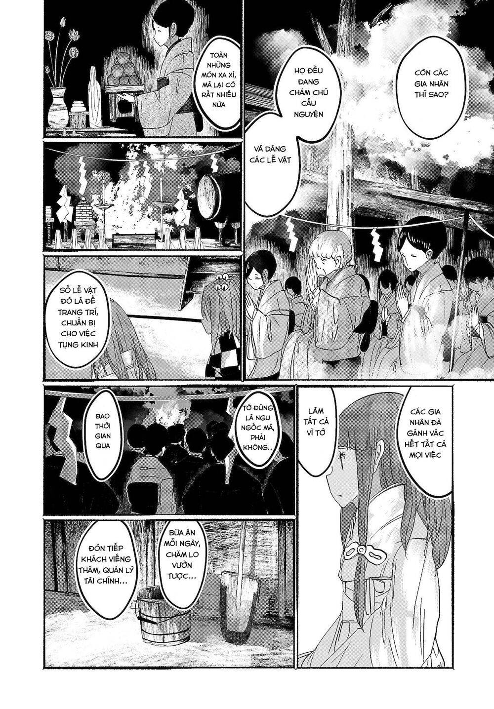 touhou - ningentachi no gensoukyo chapter 15 10