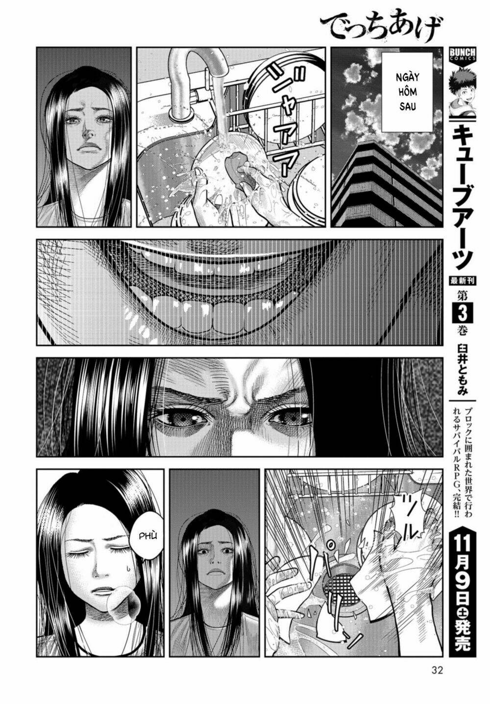 detchiage - thầy giáo sát nhân chapter 1 28