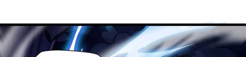 ngại qué, kỹ năng của ta tự mãn cấp! chapter 3 442