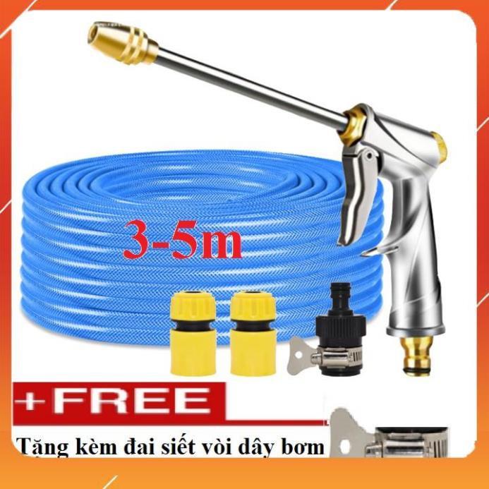 Bộ dây vòi xịt nước rửa xe,tưới cây .tăng áp 3 lần,loại 3m,5m 206701-2 đầu đồng,cút nhựa nối nhựa đen+ tặng đai