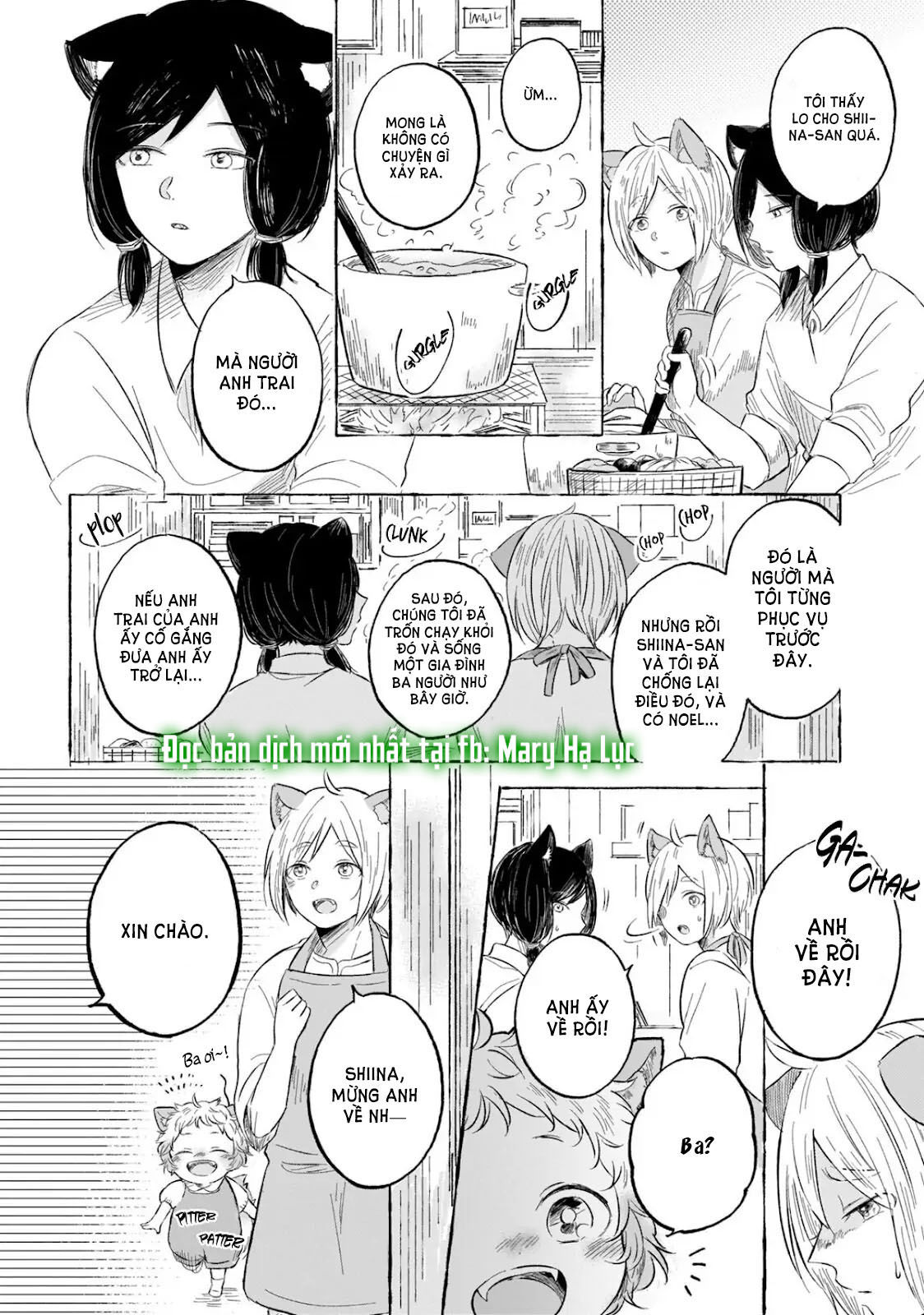 neko mimi omegaverse chapter 4.1 11