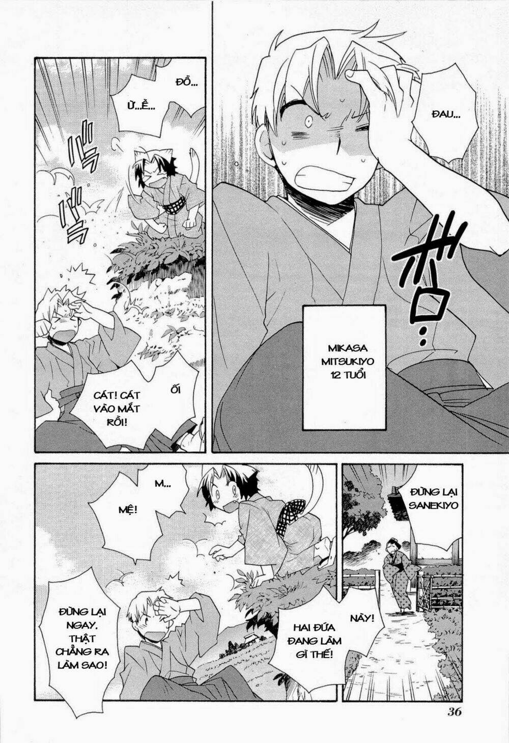 soukai kessen chapter 42 8