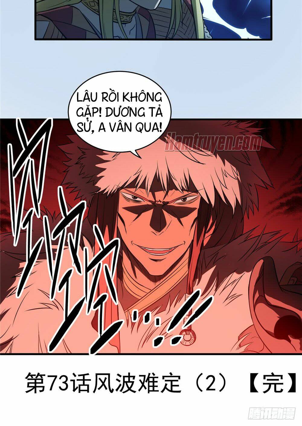 hiệp hành cửu thiên chapter 73 24