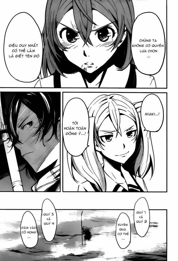 bloody maiden - juusanki no shima chapter 7 20