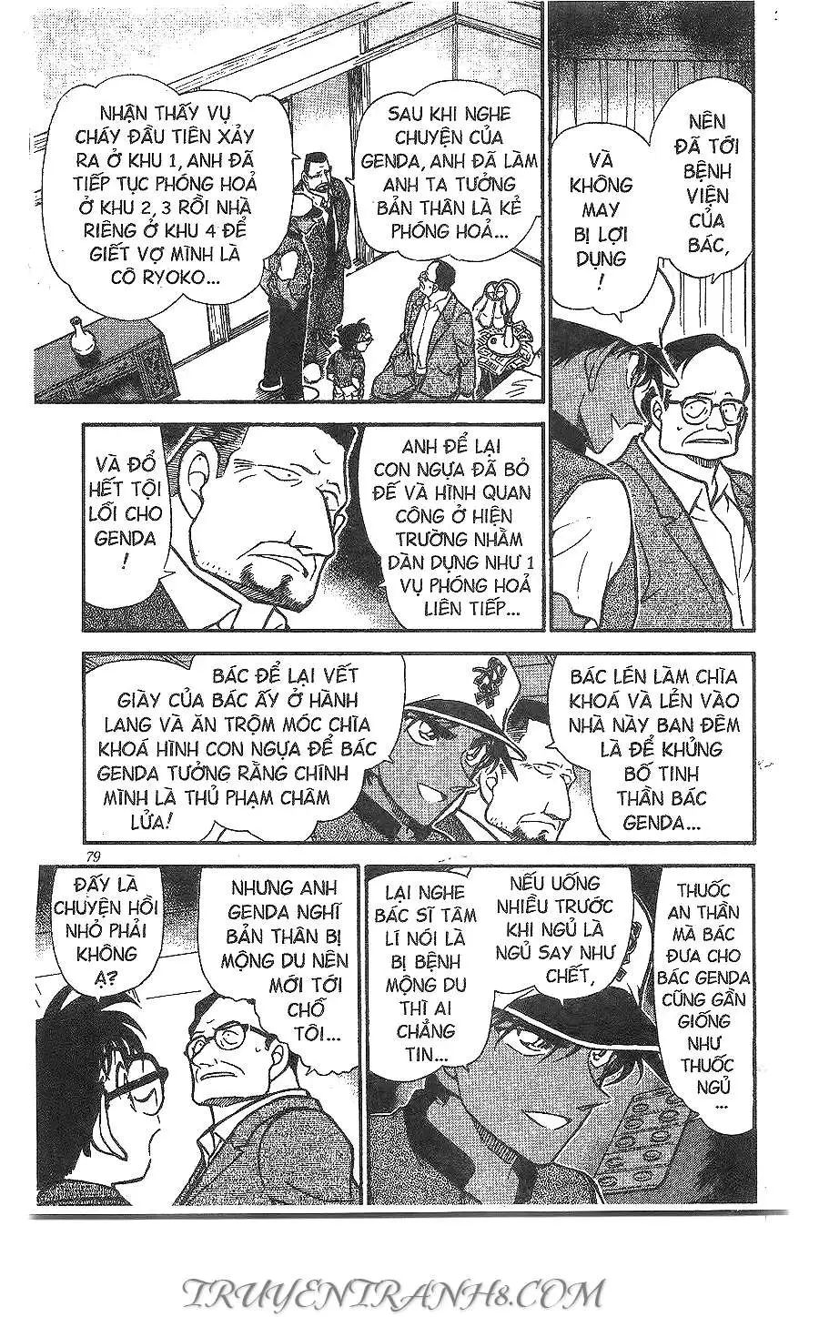 conan chapter 397 11