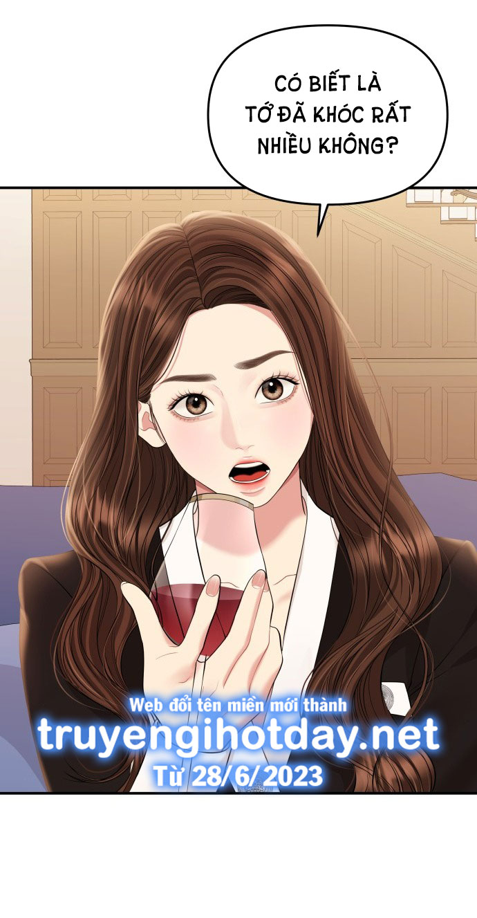 gửi em người đánh cắp những vì sao - to you who swallowed a star chapter 129.1 26