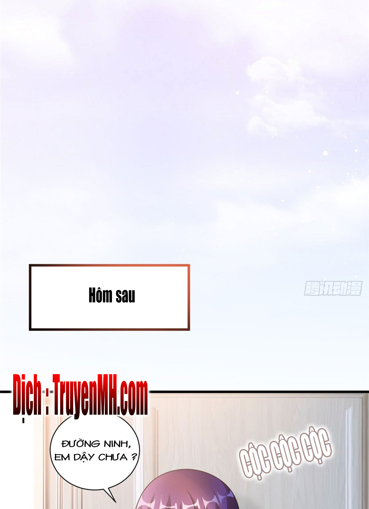 thí hôn lão công, cần giúp sức chapter 65 9