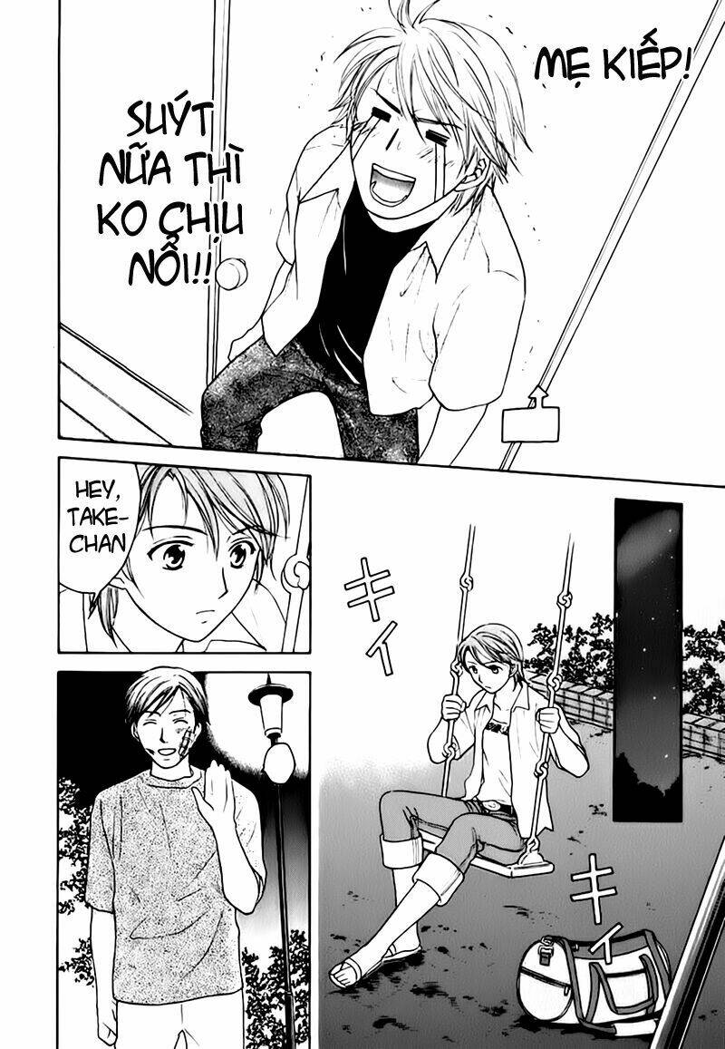 dousei recipe chapter 7 23