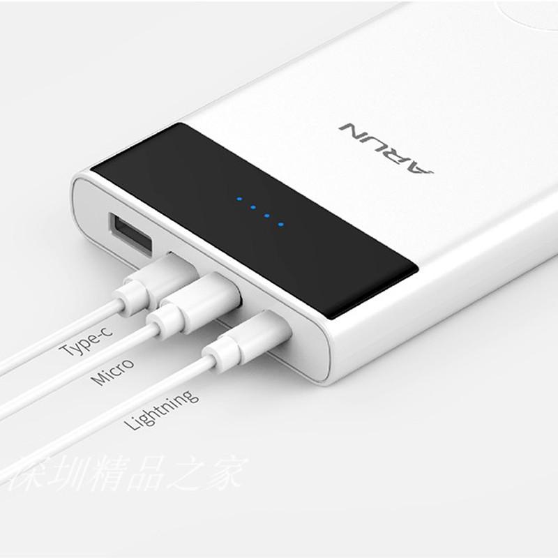 Pin sạc dự phòng ARUN 12000mAh ( Hàng Chính Hãng )