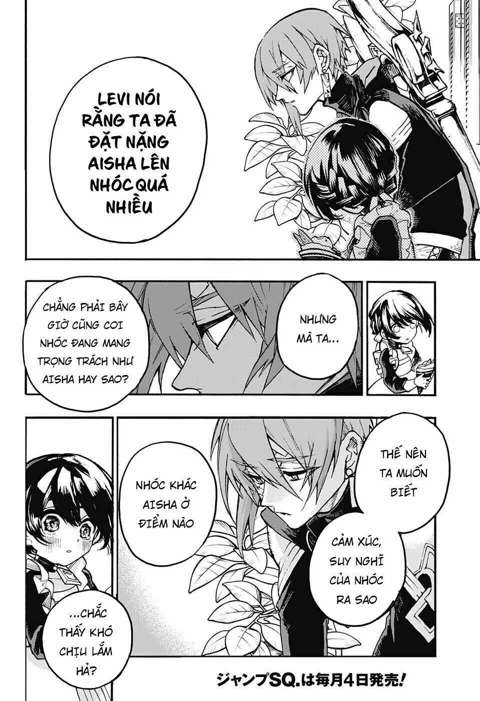 những bức họa quái dị của phù thủy chapter 18 16