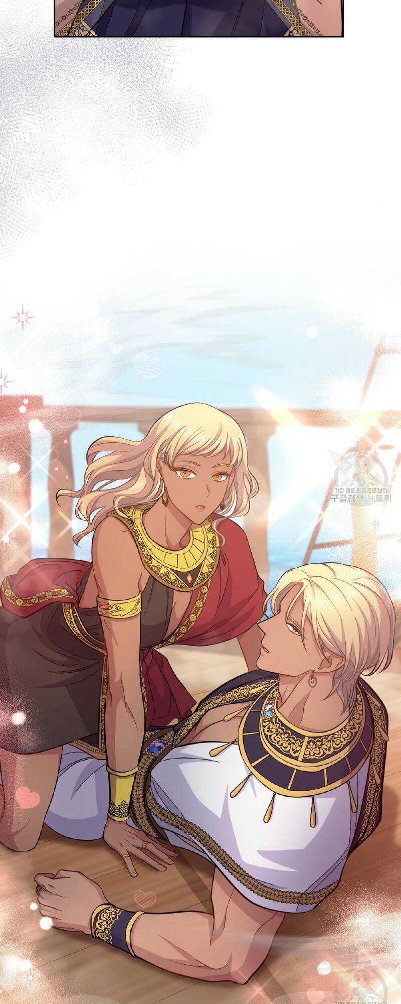 Lừa Người Hợp Với Em chapter 31.2 45