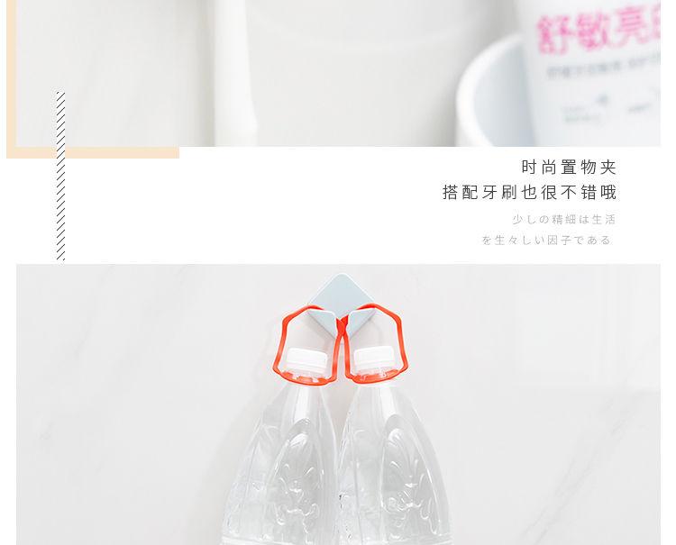 Móc Dán Tường Treo Phích Cắm Tiện Lợi