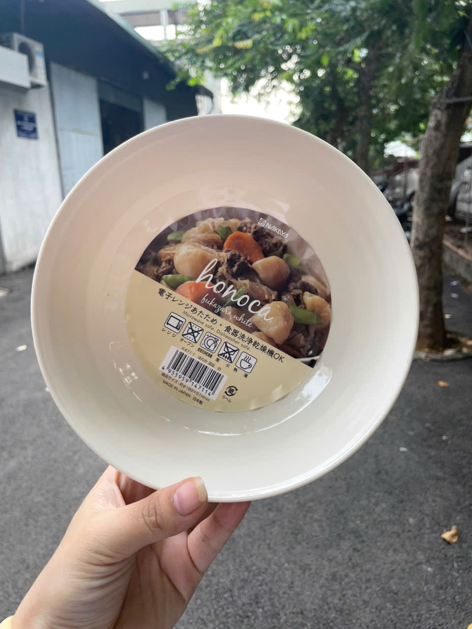 Tô tròn miệng rộng Nakaya Ø20cm - Hàng nội địa Nhật Bản nhập khẩu chính hãng