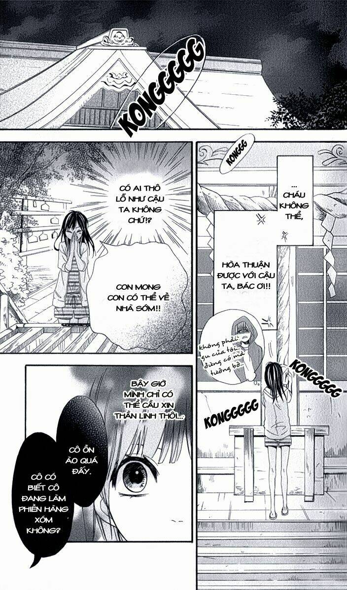 k9-jinja no mori no nora neko-kun chapter 1 18