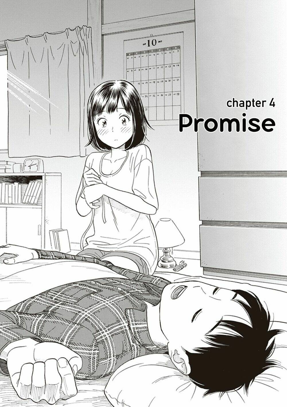 my girlfriend is her dad chapter 4 2