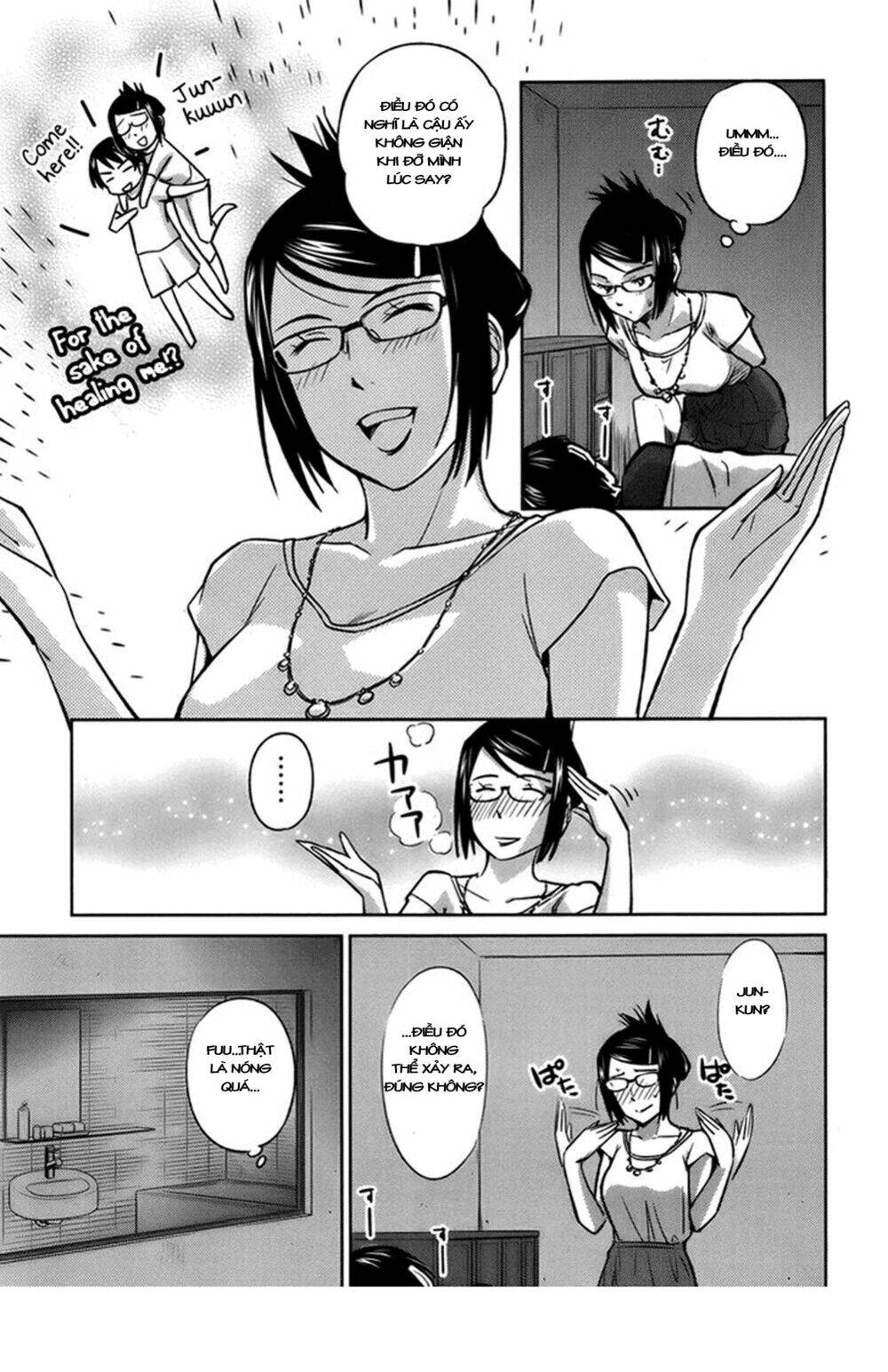 kono oneesan wa fliction desu!? chapter 18 12