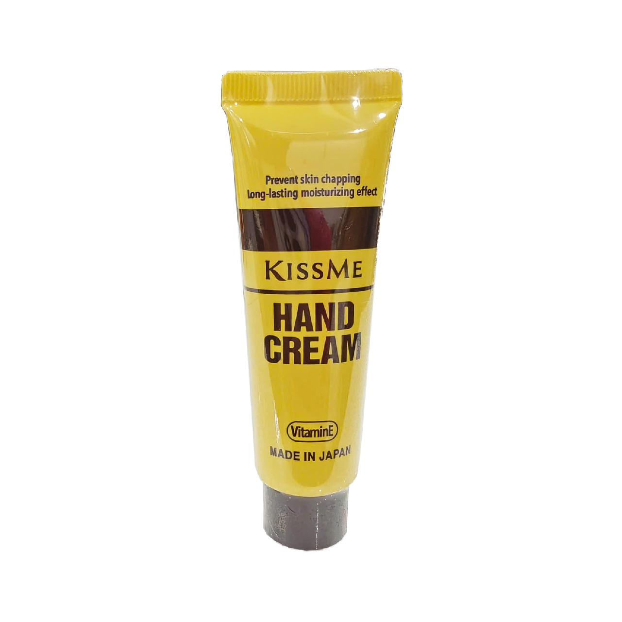 Kem Dưỡng Ẩm Và Làm Mềm Da Tay Kissme Moisturizing Hand Cream 65G