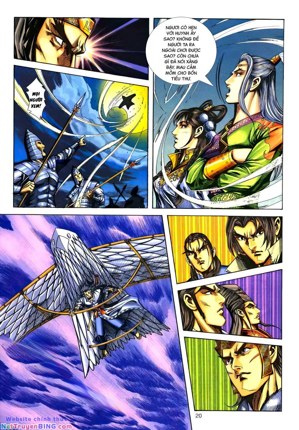 phiên vân phúc vũ ii chapter 165 19