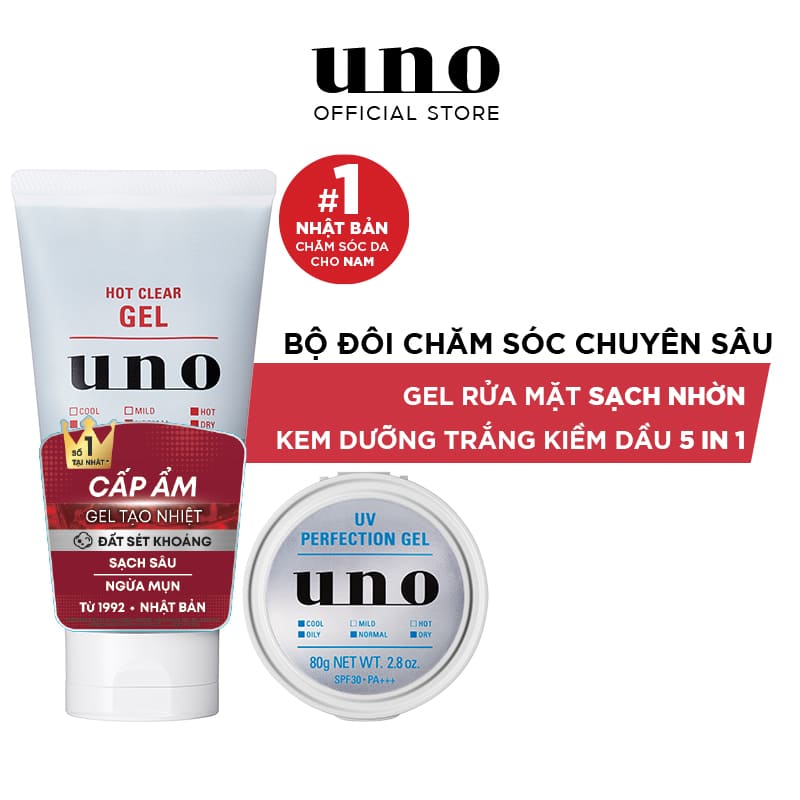 Bộ đôi Gel rửa mặt tạo nhiệt thu nhỏ lỗ chân lông 120g & Gel dưỡng trắng kiểm soát nhờn 5 trong 1