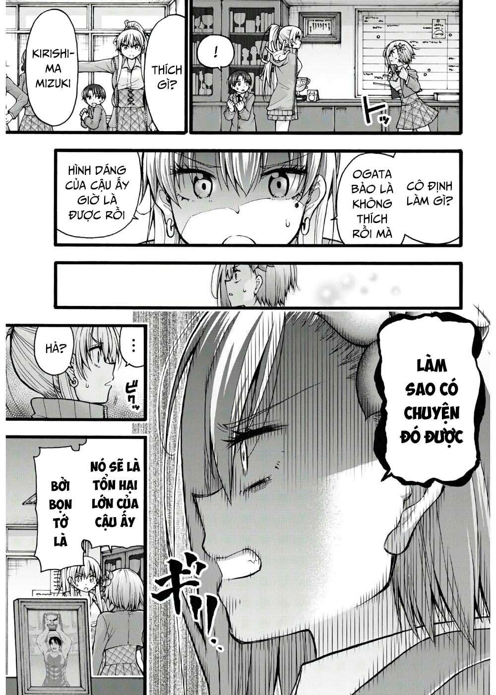 đừng biến dạng mà, ogata-kun!! chapter 5 34