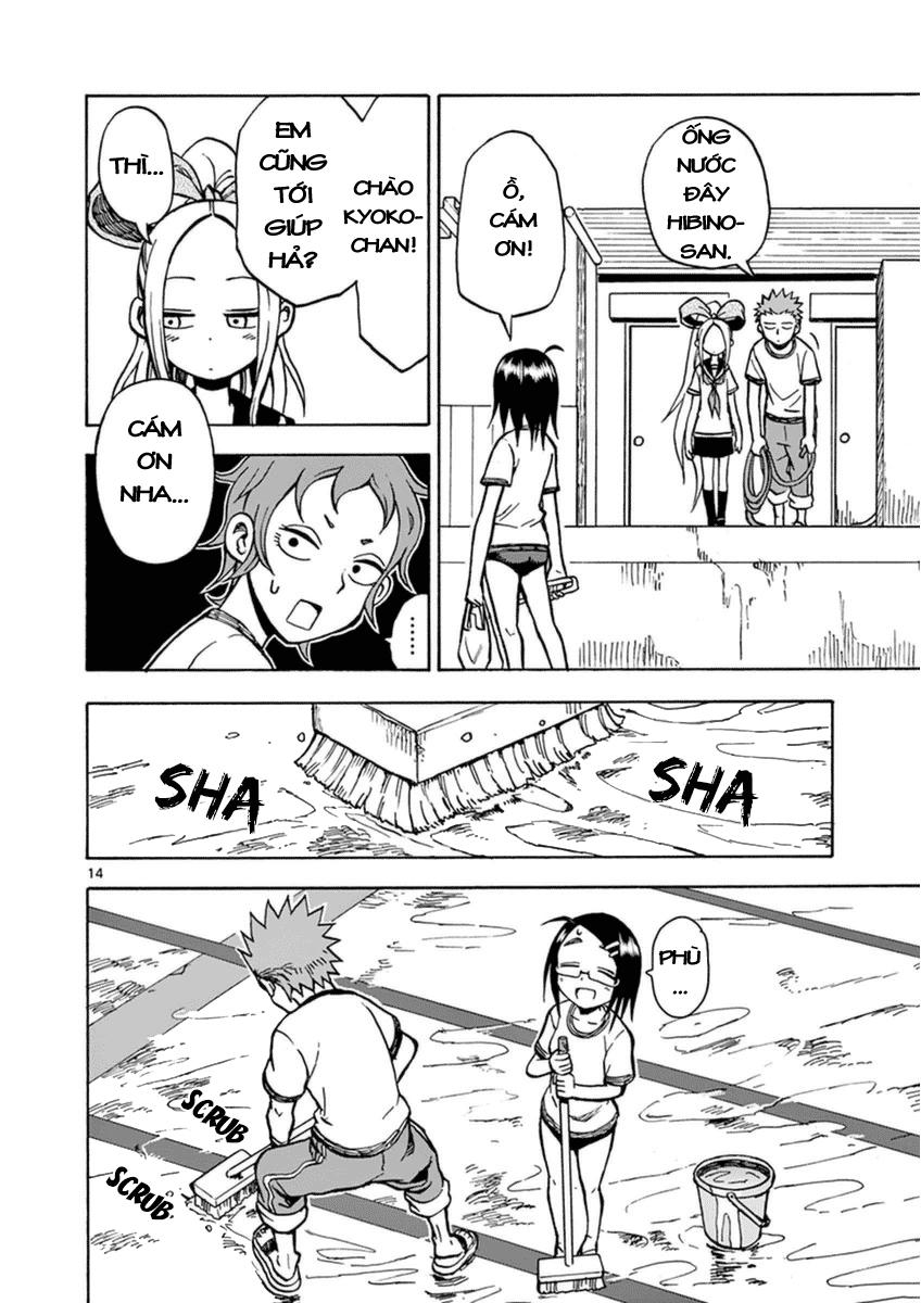 fudatsuki no kyoko-chan chapter 23 14