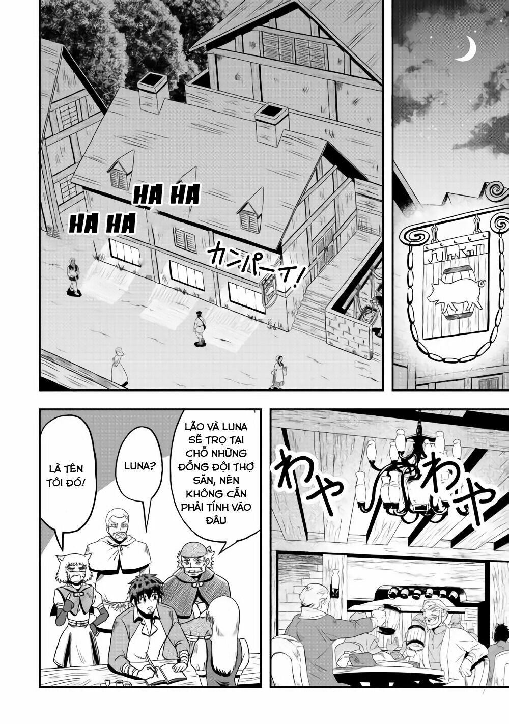 isekai ni tobasareta ossan wa doko e iku? chapter 8 7