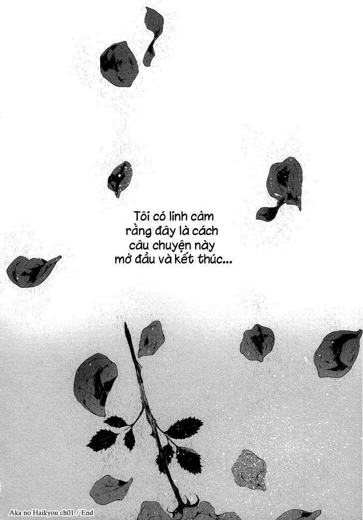 aka no haikyo! chapter 1 17