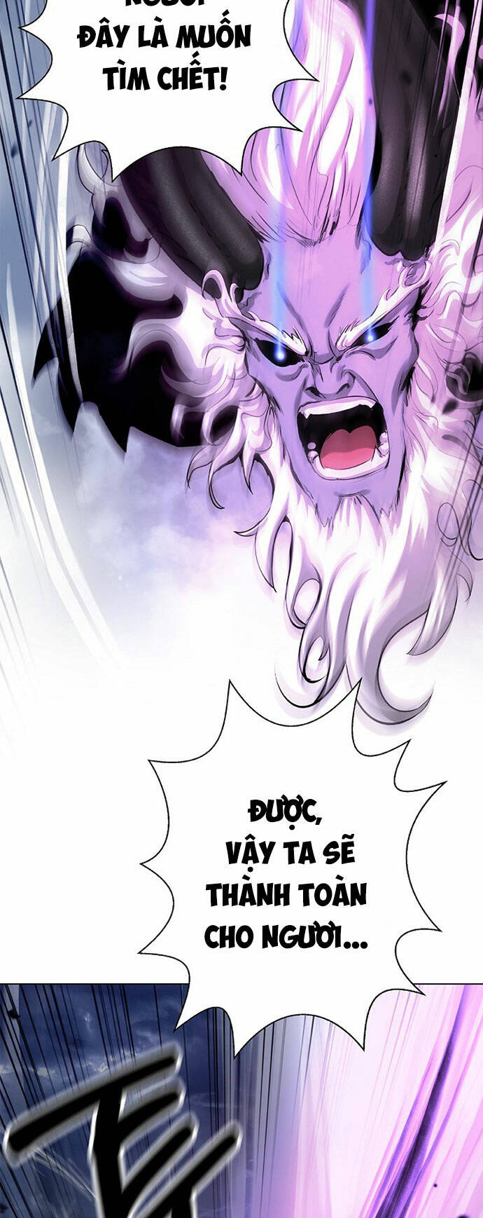 xuyên không thành hổ chapter 125 18