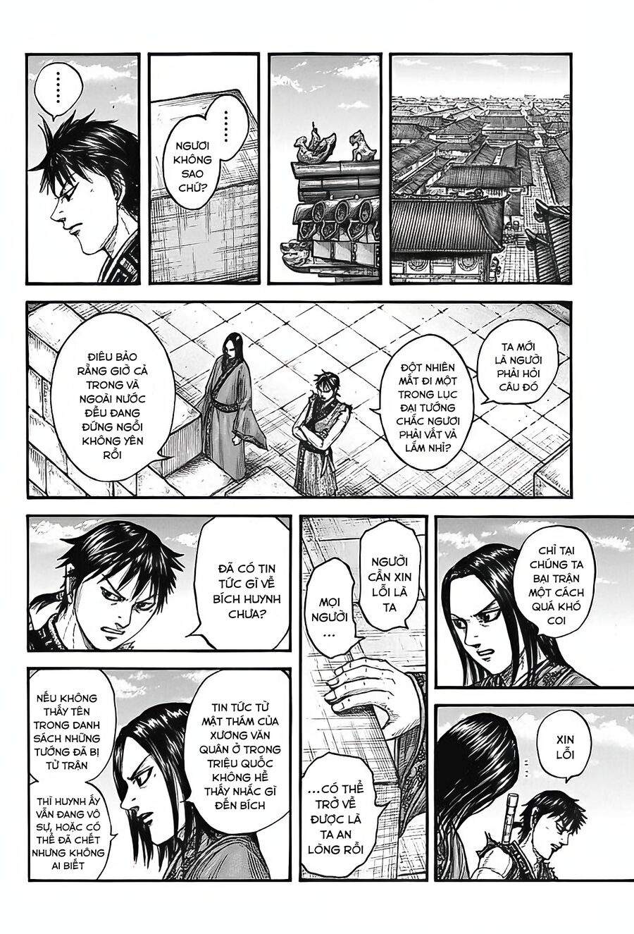kingdom - vương giả thiên hạ chapter 756 4