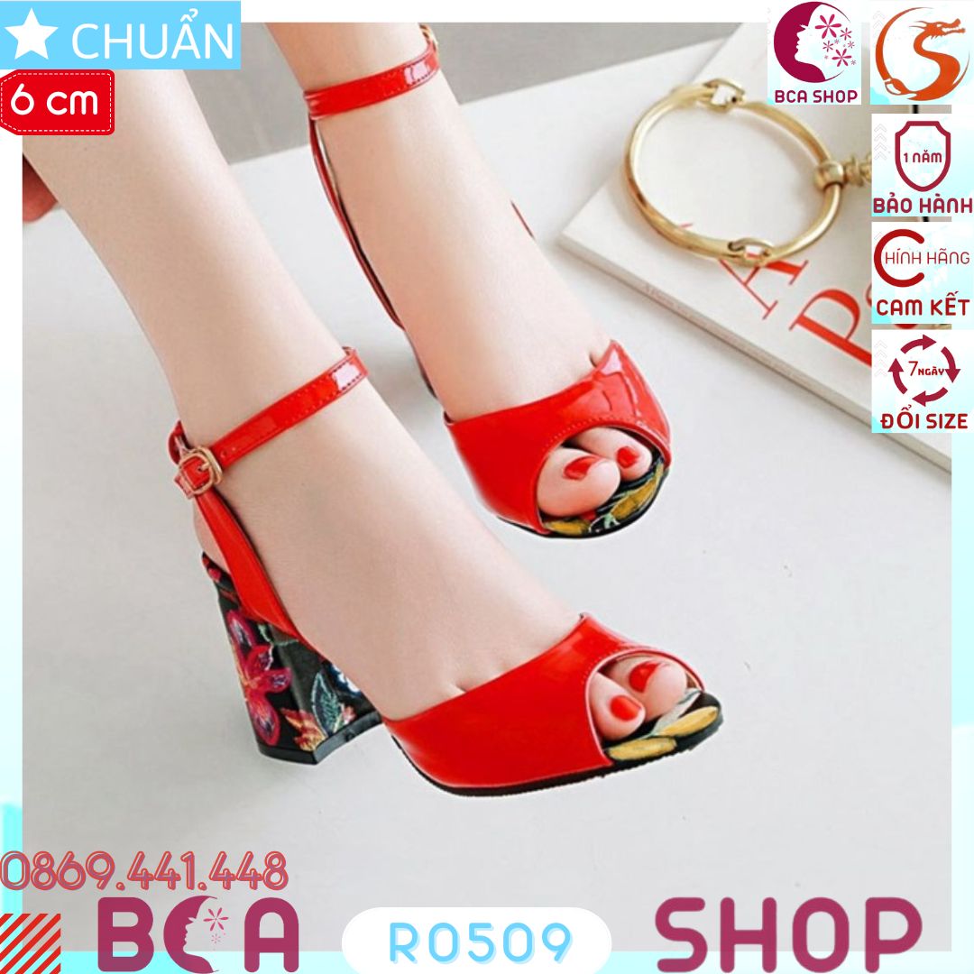 Giày cao gót nữ 6p RO509 ROSATA tại BCASHOP hở mũi, đế hoa vuông sành điệu, có quai cài ôm cổ chân - màu đỏ