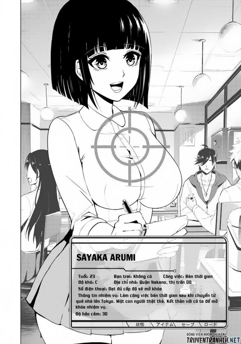 ore no genjitsu wa renai game?? ka to omottara inochigake no game datta chapter 20.1 18