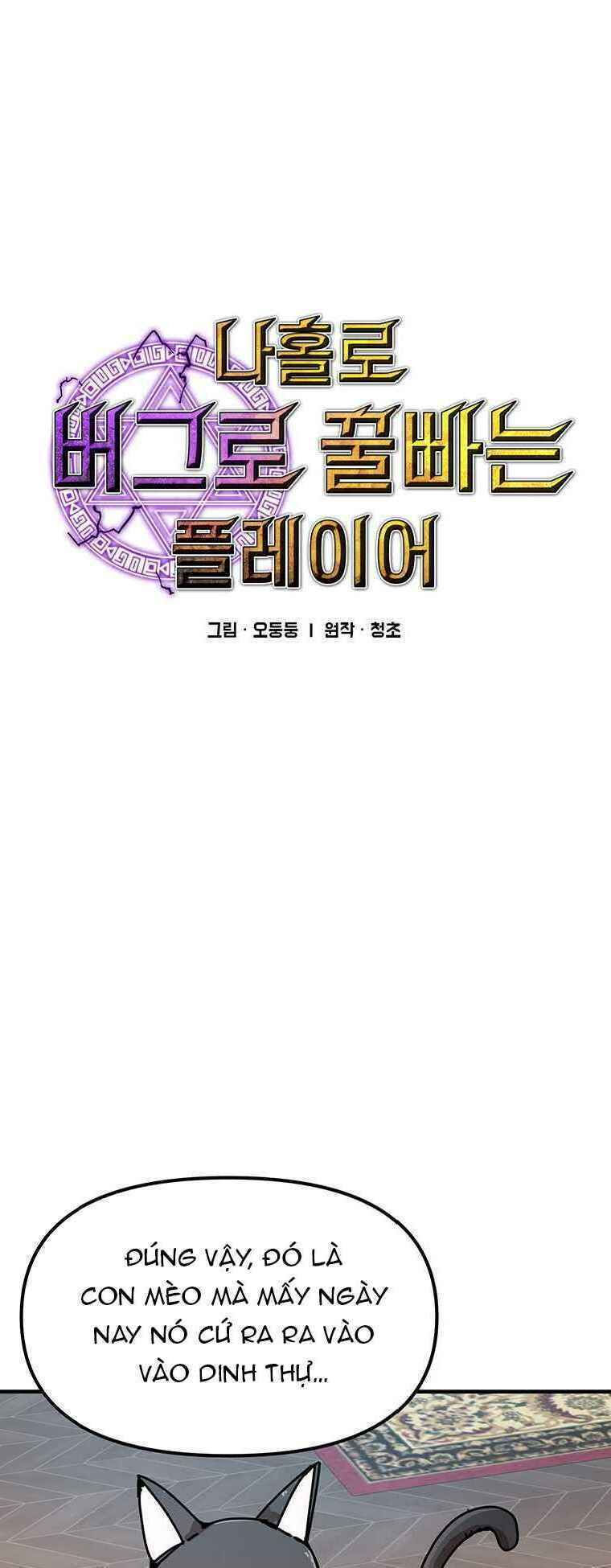 bug player - người chơi lỗi chapter 53 7