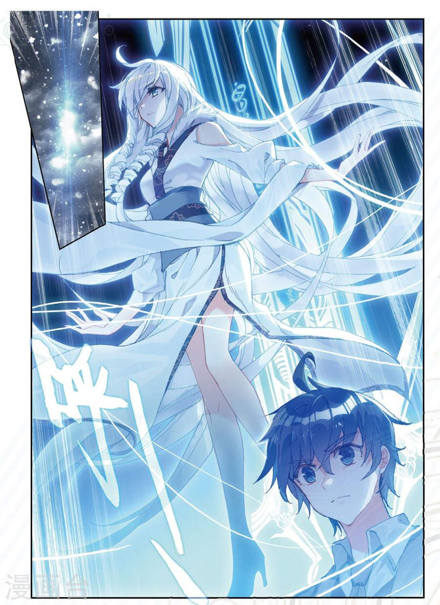 tuyệt thế đường môn - đấu la đại lục 2 chapter 171 8