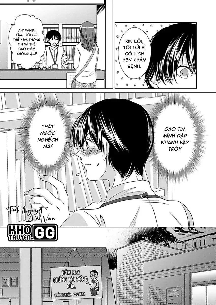 nhìn đầu ti dễ thương ấy mà anh yêu ngay từ cái nhìn đầu tiên chapter 2 14