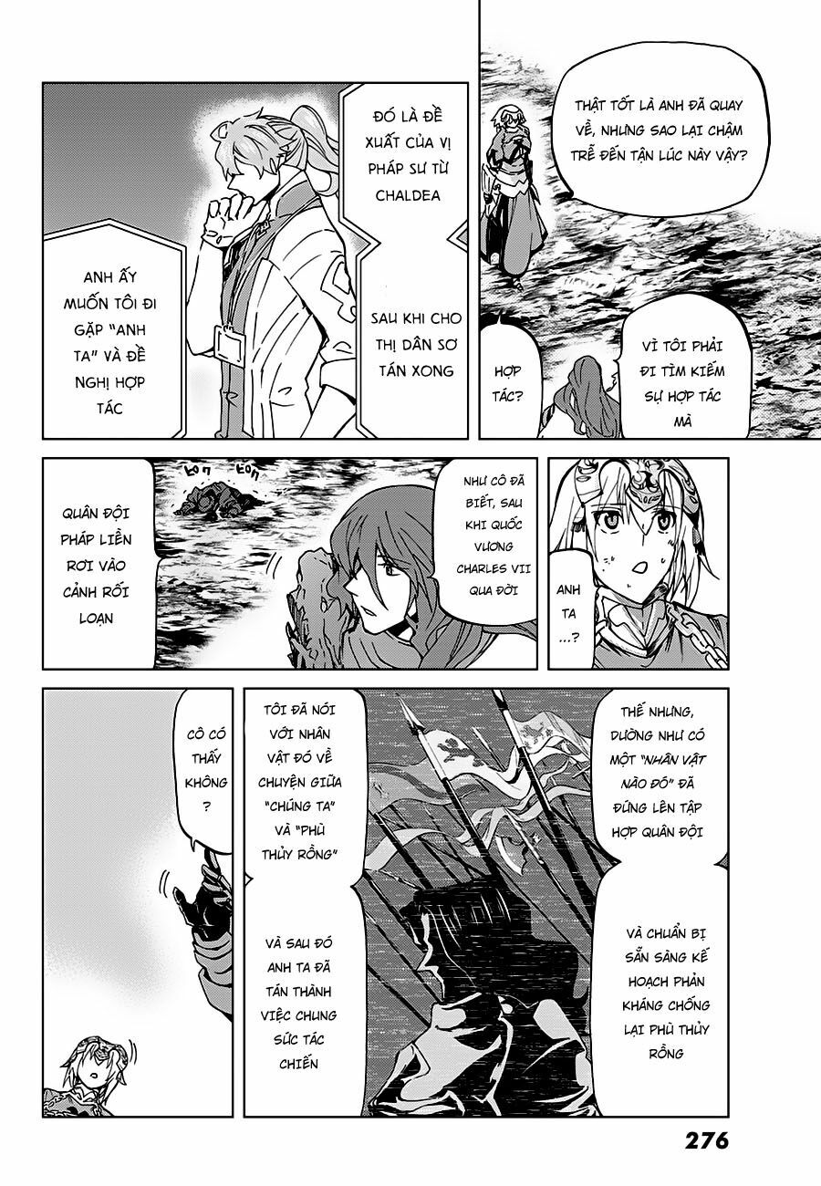 fate/grand order -turas realta- chapter 15 10