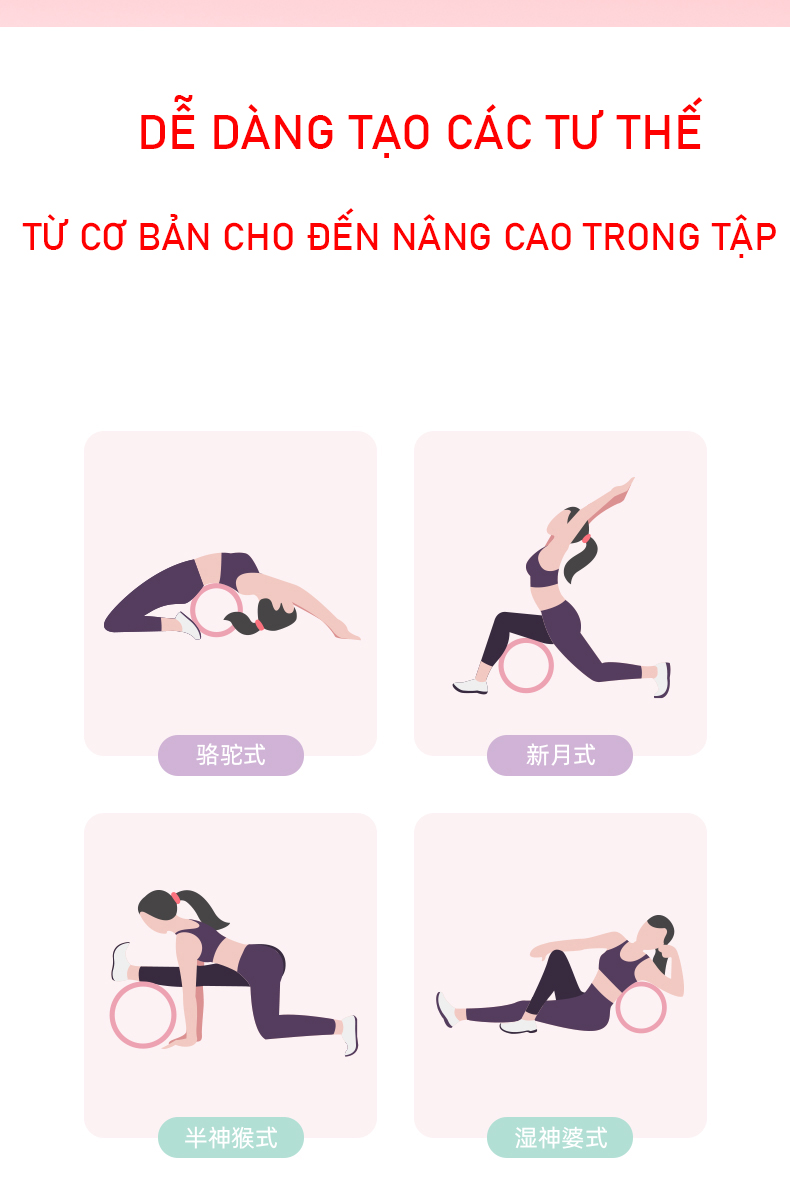 Vòng tập yoga bản rộng 20cm bề mặt gai 3D dày 8mm hỗ trợ tập yoga gym thể hình , massage lưng và hỗ trợ các tư thế chuyên nghiệp , kích thước 32x32x20cm - Hàng Chính Hãng