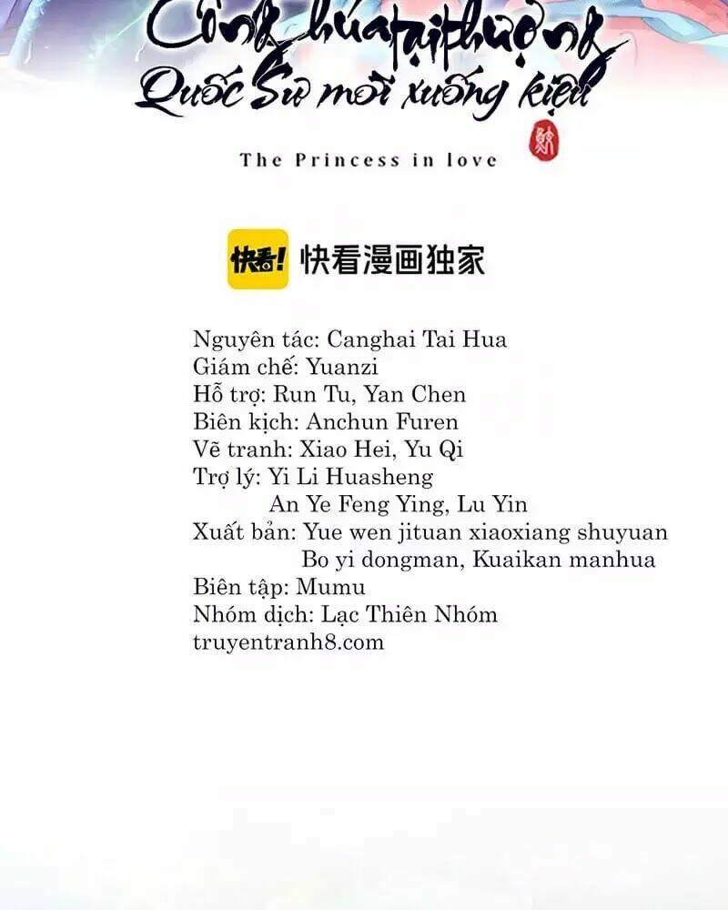 công chúa tại thượng: quốc sư mời xuống kiệu chapter 33 2