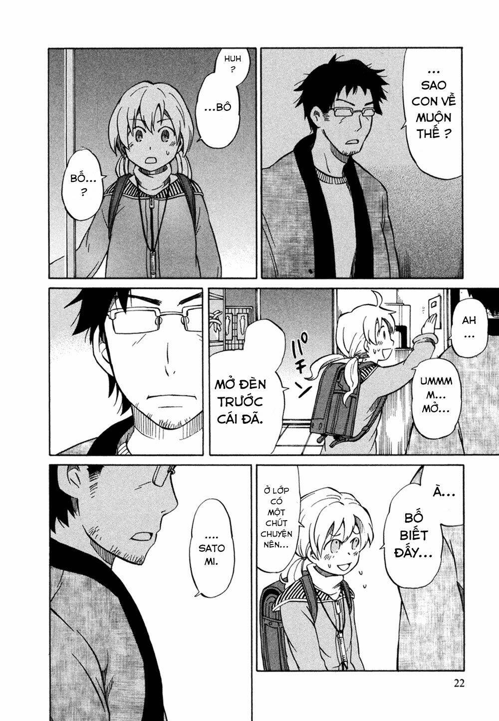 yuuyake rocket pencil chapter 1 27