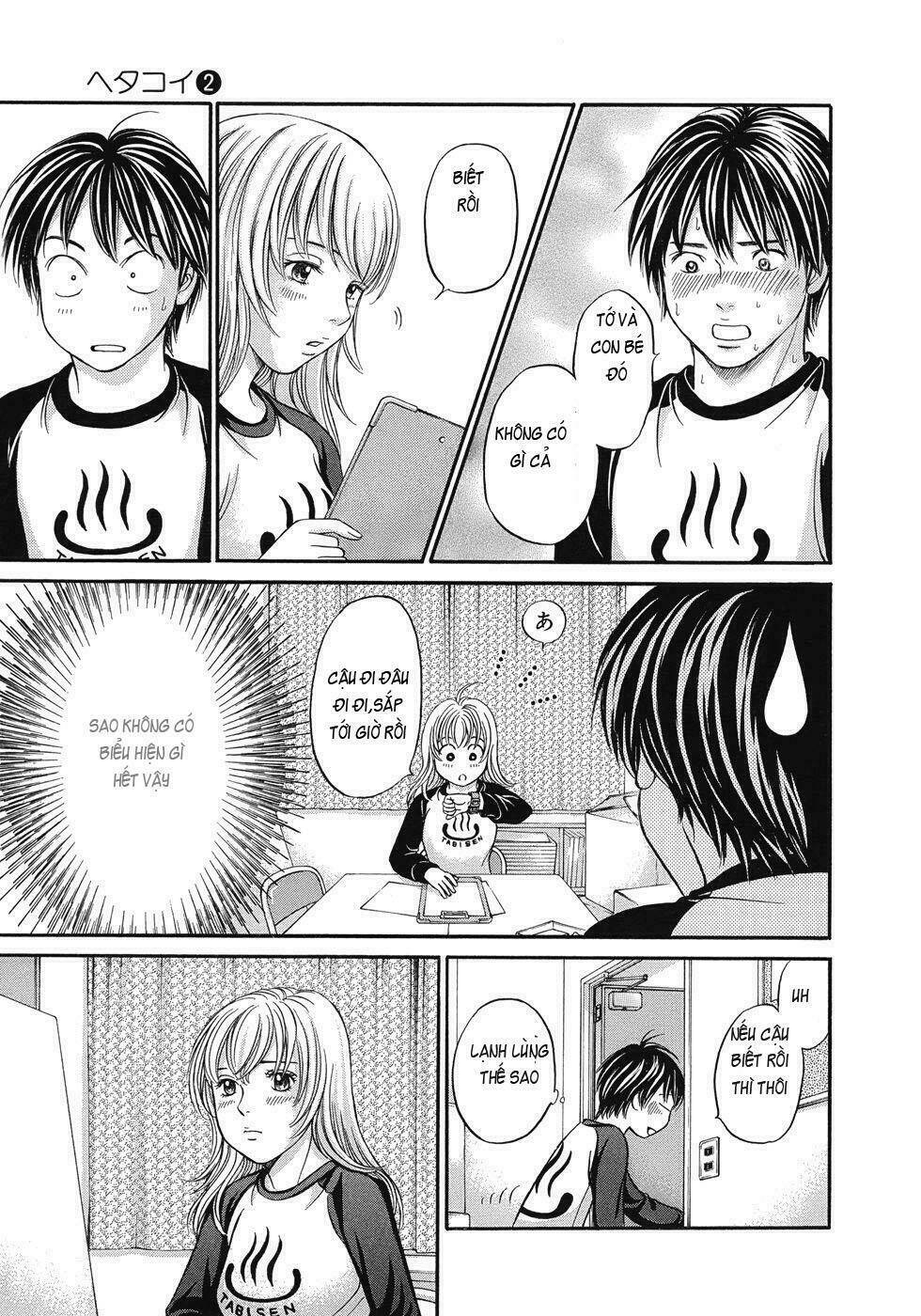 hetakoi chapter 11 32