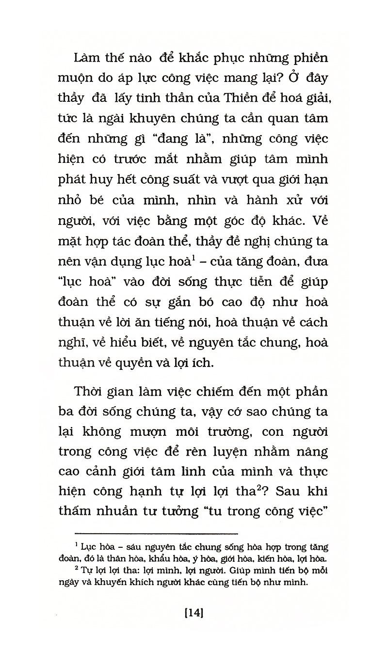 Tu Trong Công Việc (Tái Bản 2022)