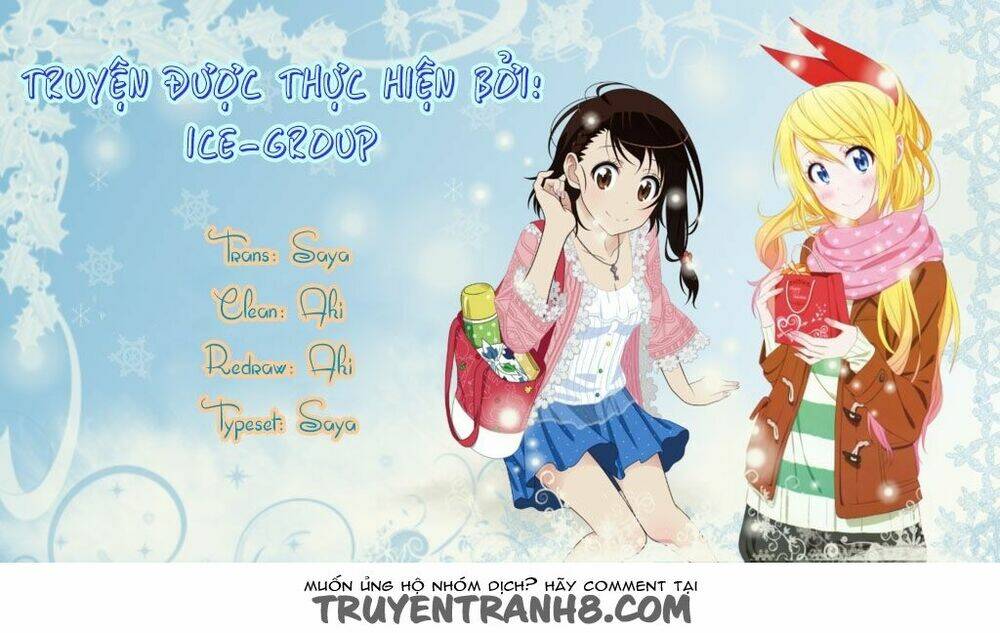 pride complex chapter 15.1 2