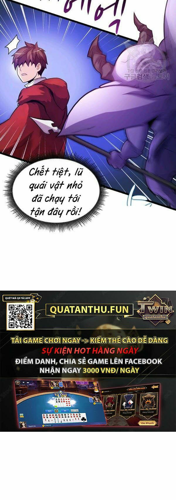 arcane sniper chapter 44 31