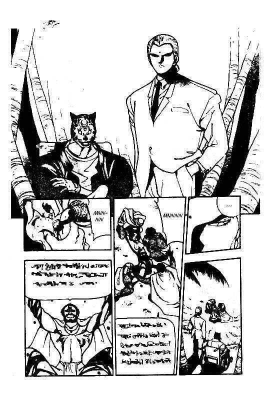 3x3 eyes chapter 68 8