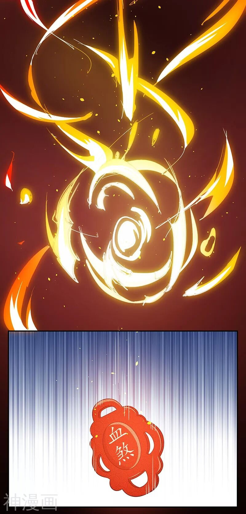 chúa tể tam giới chapter 120 33