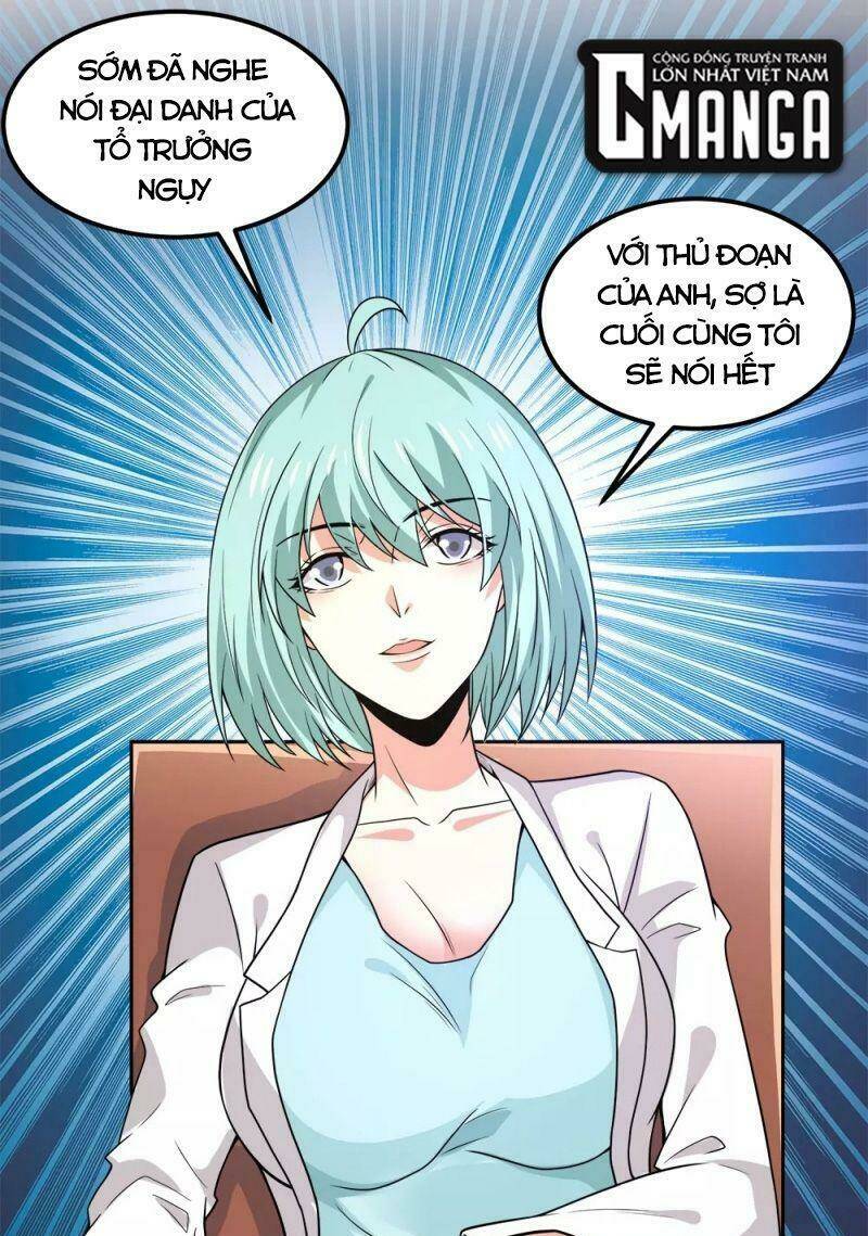 kiếm vũ chapter 191 34