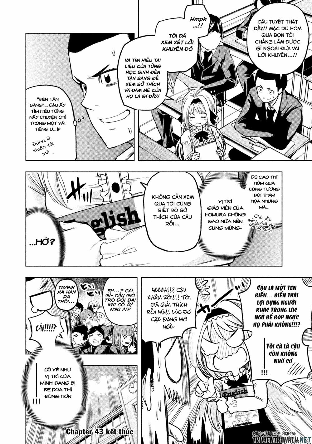 thế quái nào cô giáo lại ở đây!? chapter 43 15