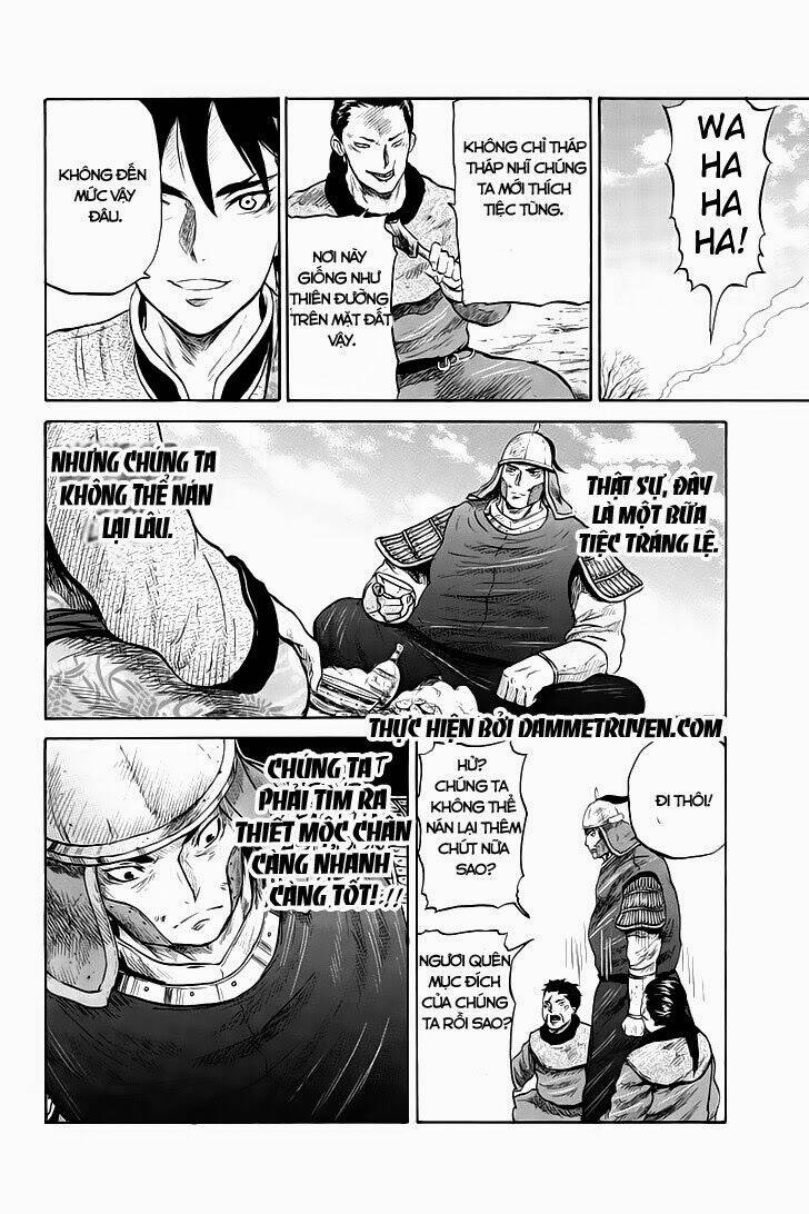 horizon chapter 22 6