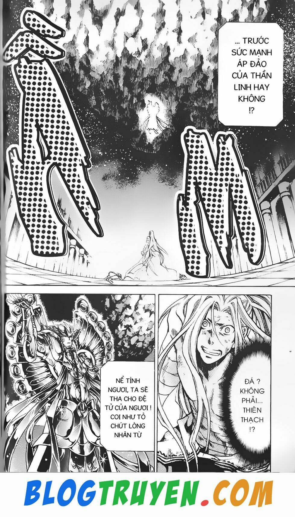 thần thoại minh vương chapter 91 11