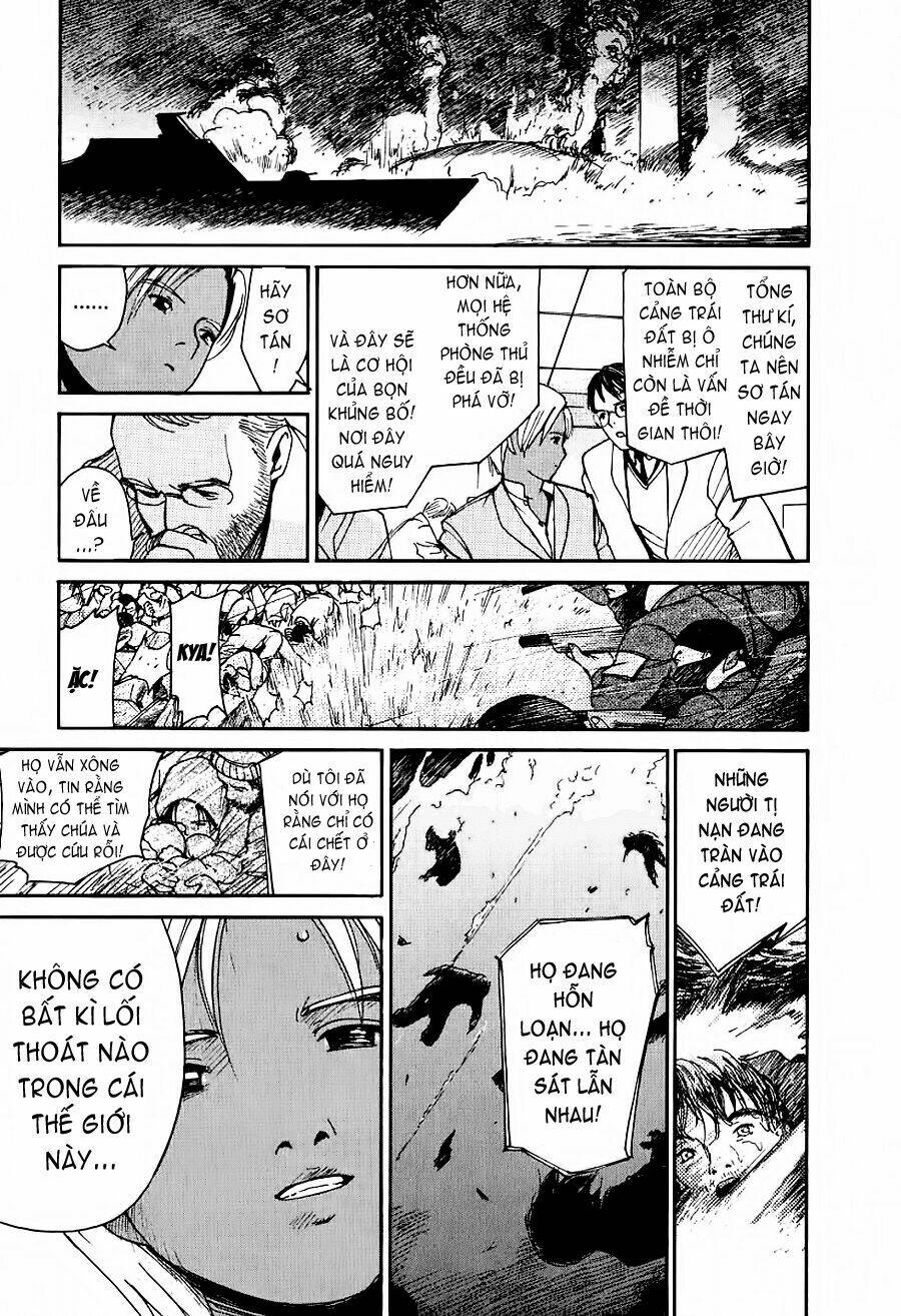 ai ren chapter 28 18