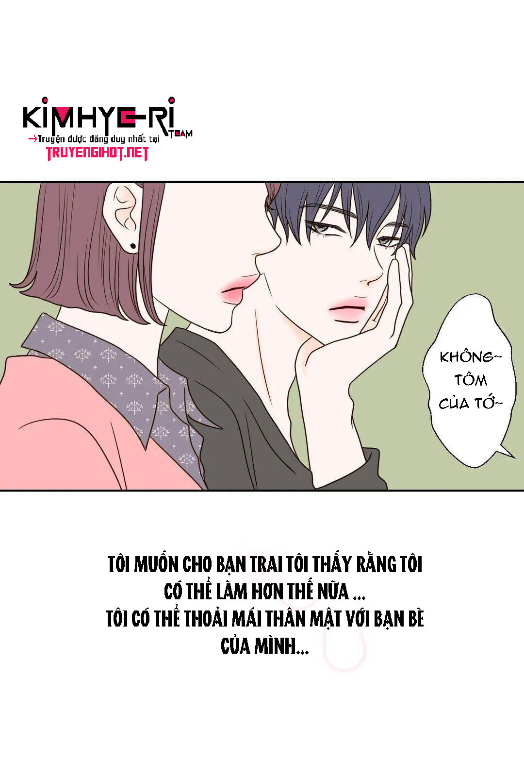 honey bed talk chapter 17 32